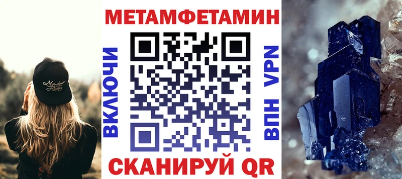АМФ Розовый  Камешково 