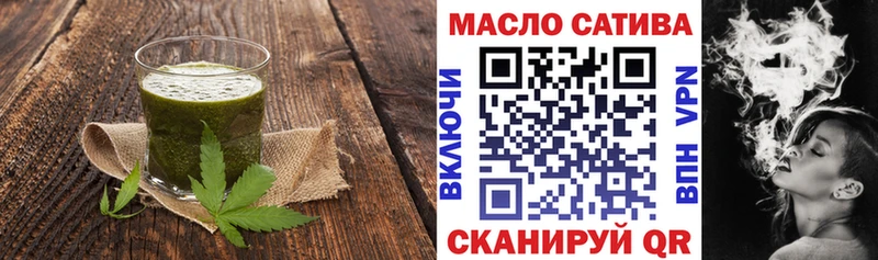 где можно купить   Камешково  Еда ТГК марихуана 