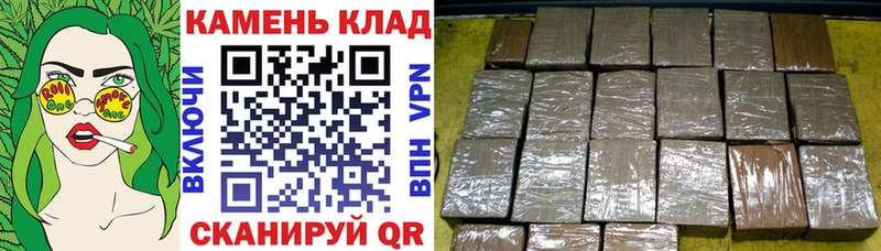 даркнет состав  Камешково  ГАШИШ 40% ТГК 