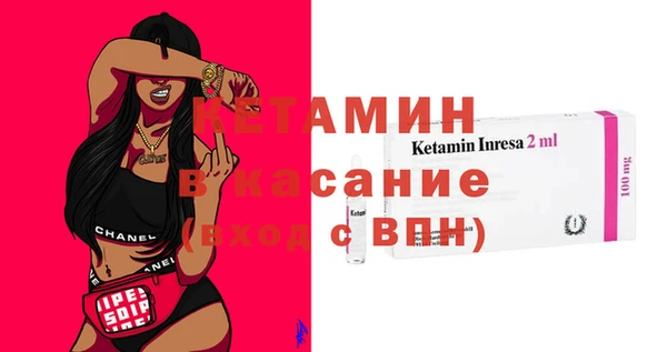 шишки Волосово