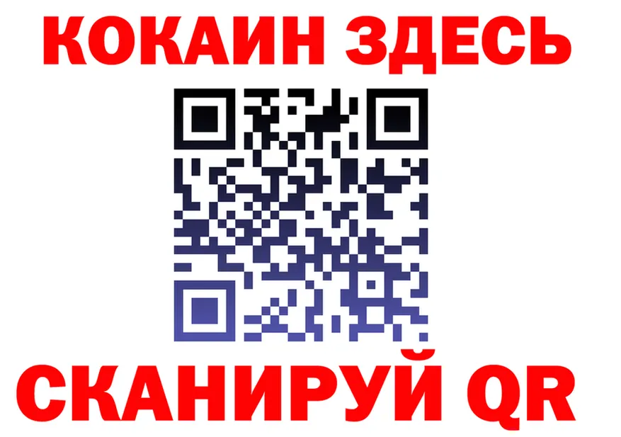 МЯУ-МЯУ VHQ зеркало площадка мега Камешково